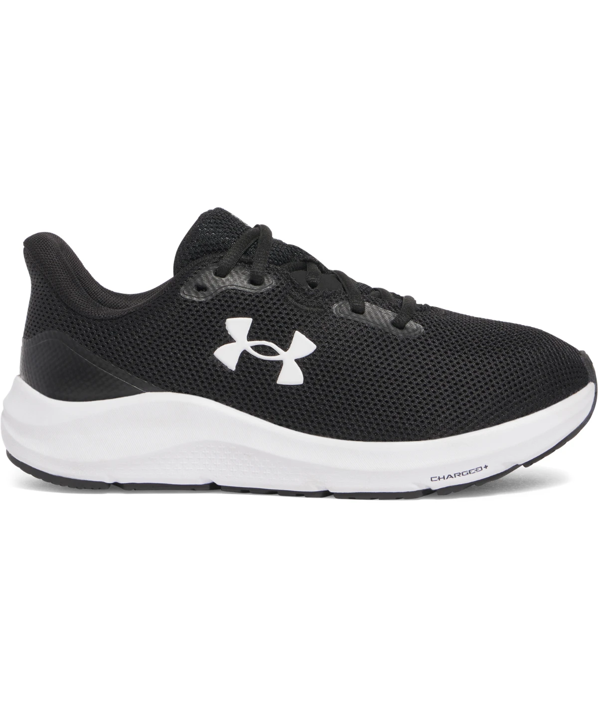 Under Armour UA Charged pursuit 4 trainers