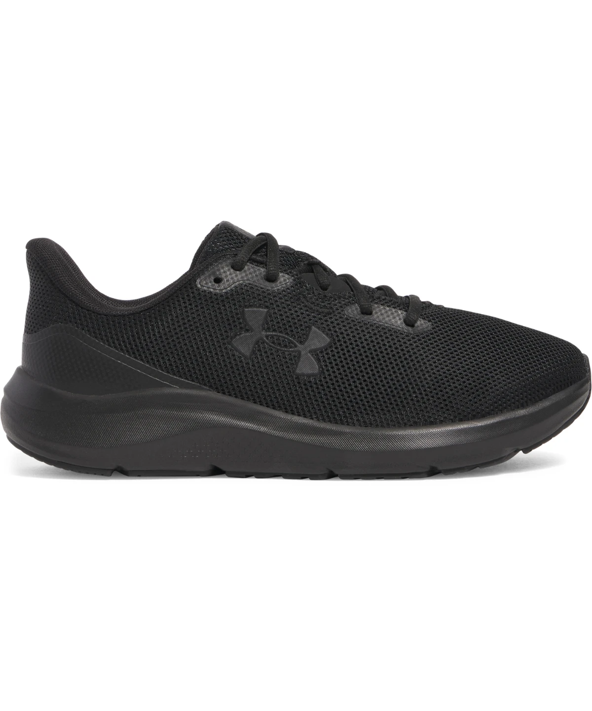 Under Armour UA Women’s charged pursuit 4 trainers